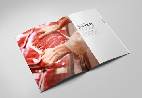 猪肉宣传册(福建高鲜食品有限公司) - 找项目 - 天琥云课堂 - 互联网