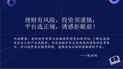 顺网 以产品技术创新驱动的文娱产业互联网公司